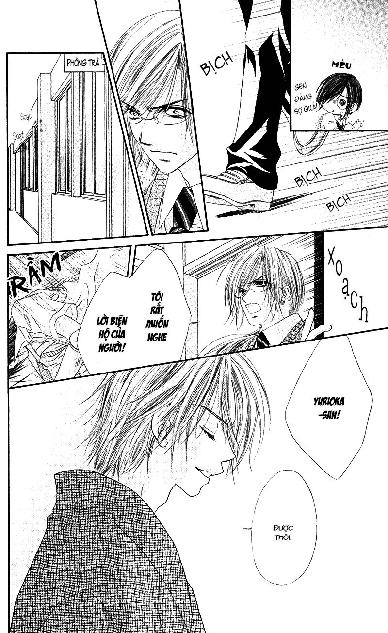 Honey X Honey Drop: Chapter 7