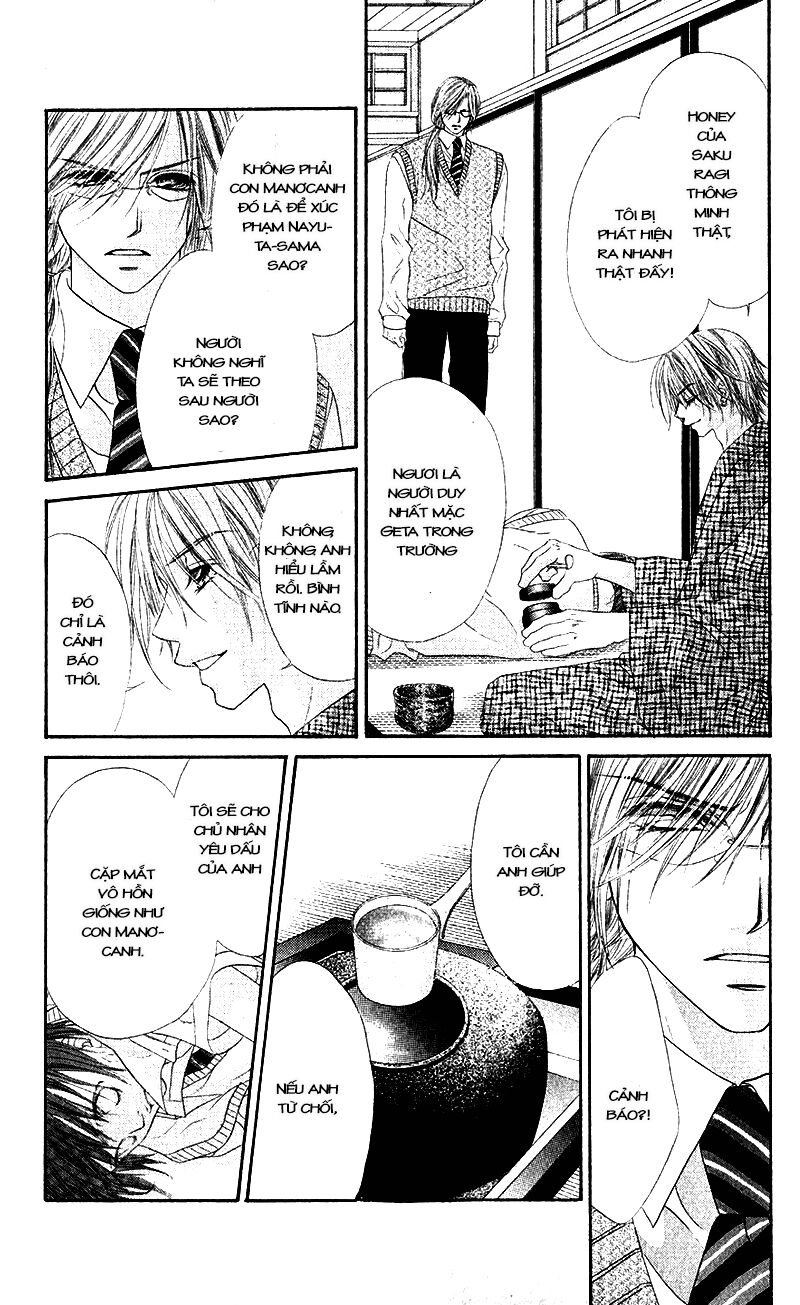 Honey X Honey Drop: Chapter 7