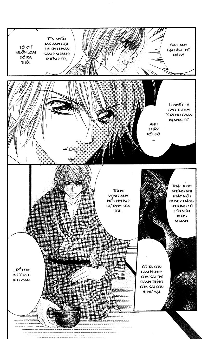 Honey X Honey Drop: Chapter 7