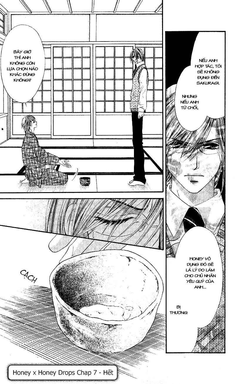Honey X Honey Drop: Chapter 7