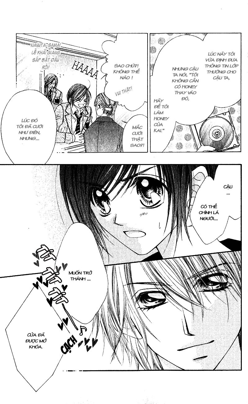 Honey X Honey Drop: Chapter 7