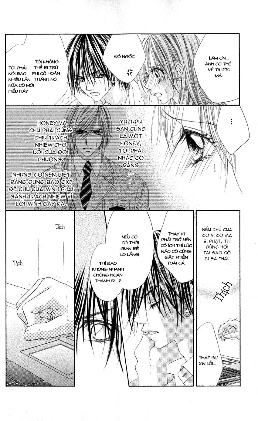 Honey X Honey Drop: Chapter 8