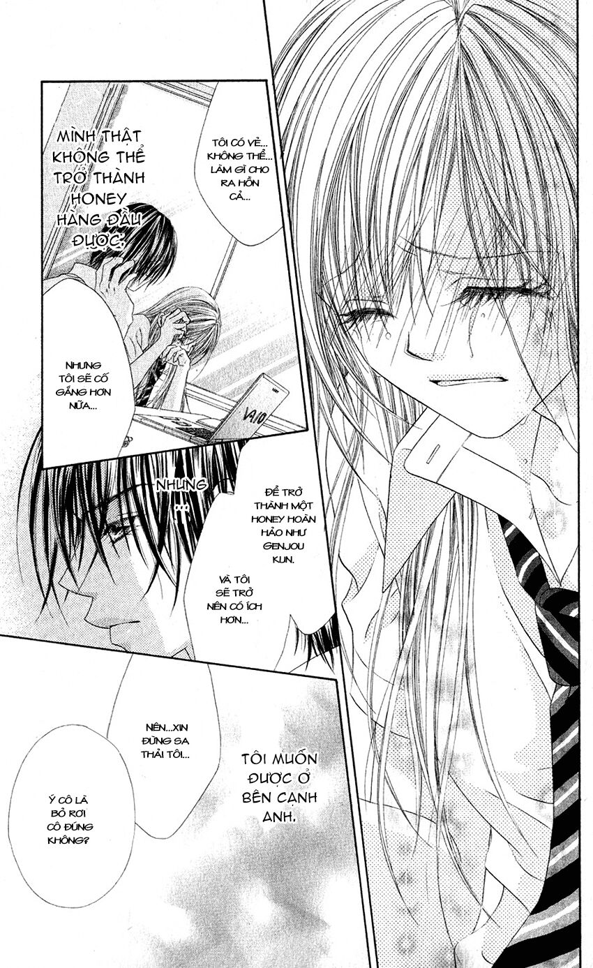 Honey X Honey Drop: Chapter 8