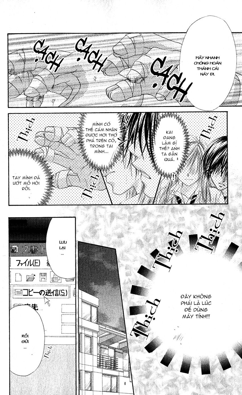Honey X Honey Drop: Chapter 8
