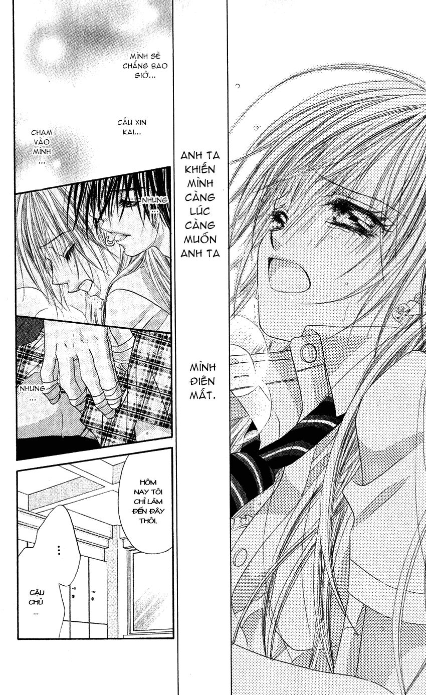 Honey X Honey Drop: Chapter 8