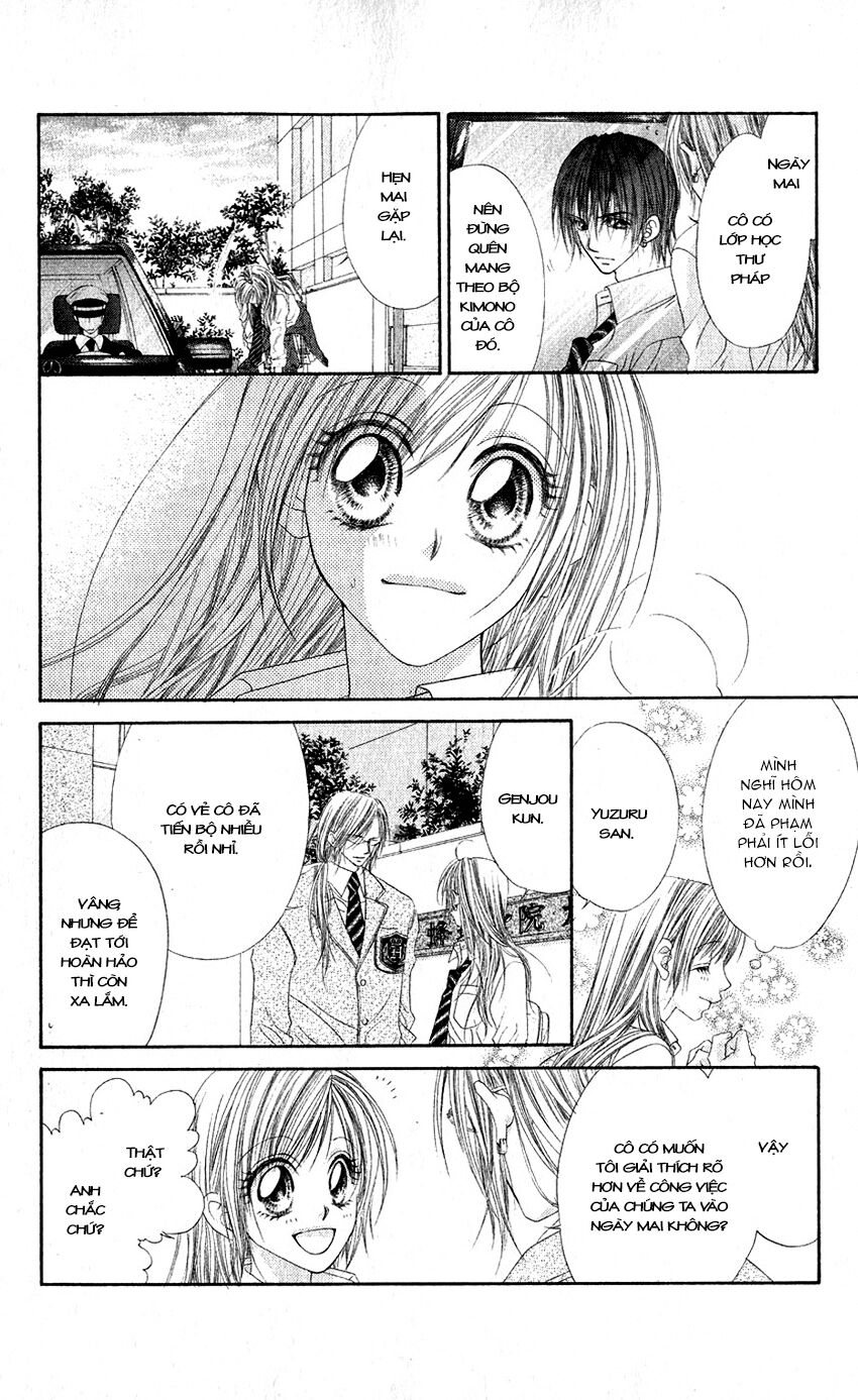 Honey X Honey Drop: Chapter 8