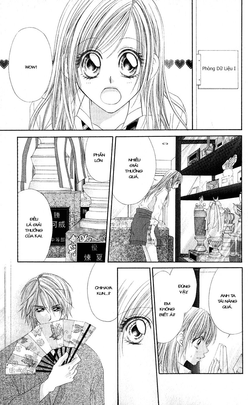 Honey X Honey Drop: Chapter 8