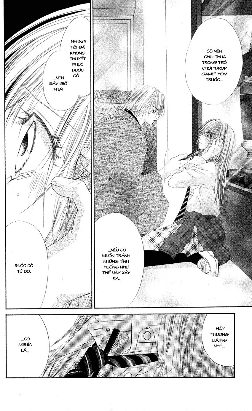 Honey X Honey Drop: Chapter 8