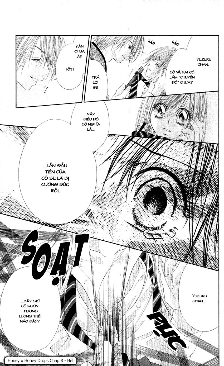 Honey X Honey Drop: Chapter 8