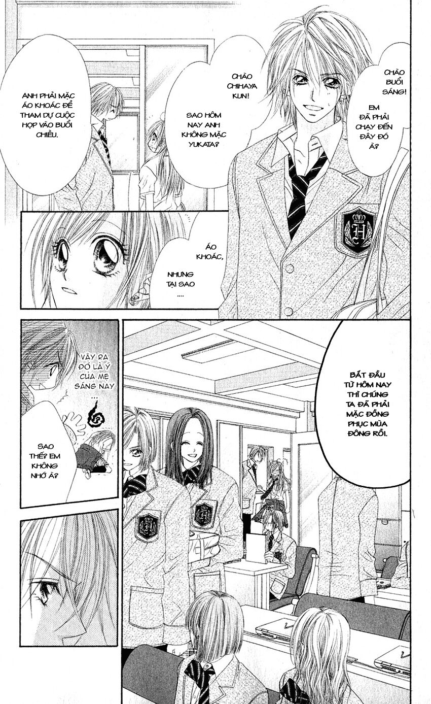 Honey X Honey Drop: Chapter 8