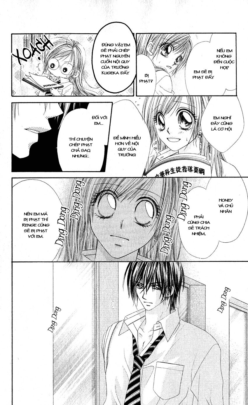 Honey X Honey Drop: Chapter 8