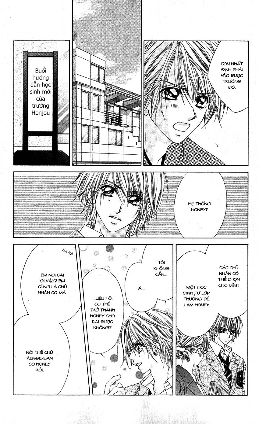 Honey X Honey Drop: Chapter 9