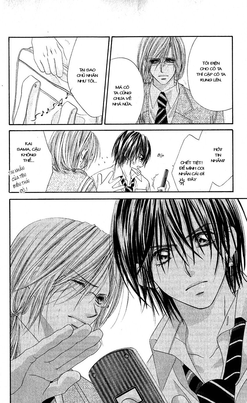Honey X Honey Drop: Chapter 9