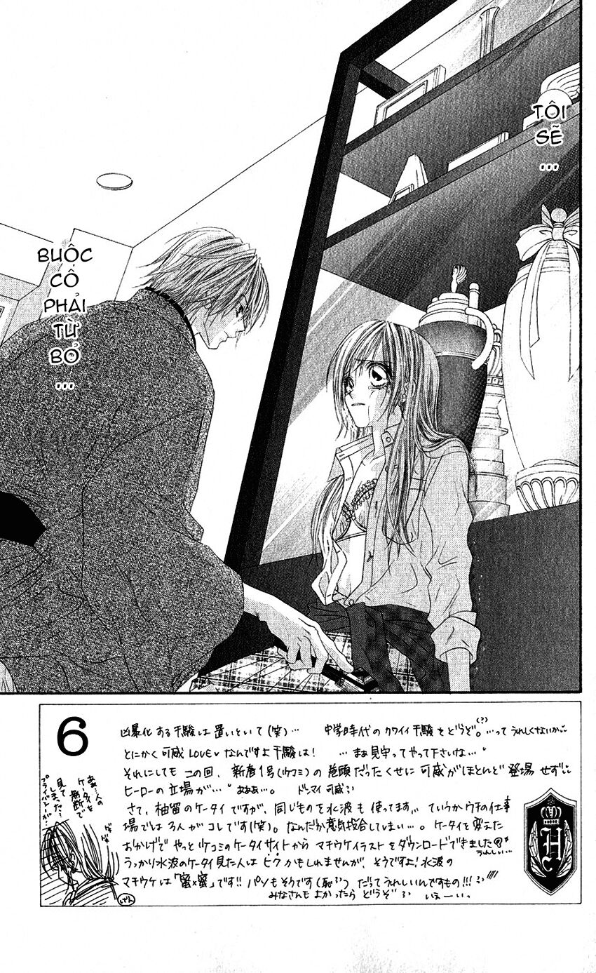 Honey X Honey Drop: Chapter 9