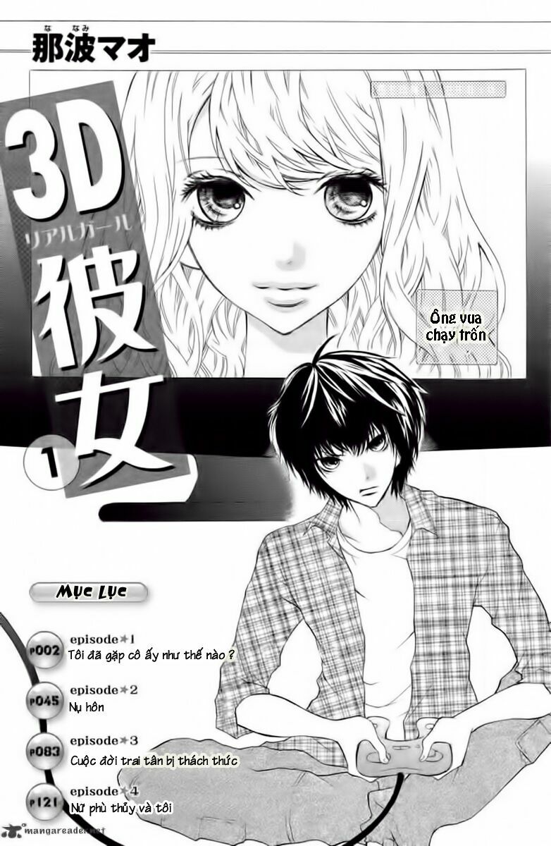 3D Kanojo - Bạn gái 3D: Chapter 1