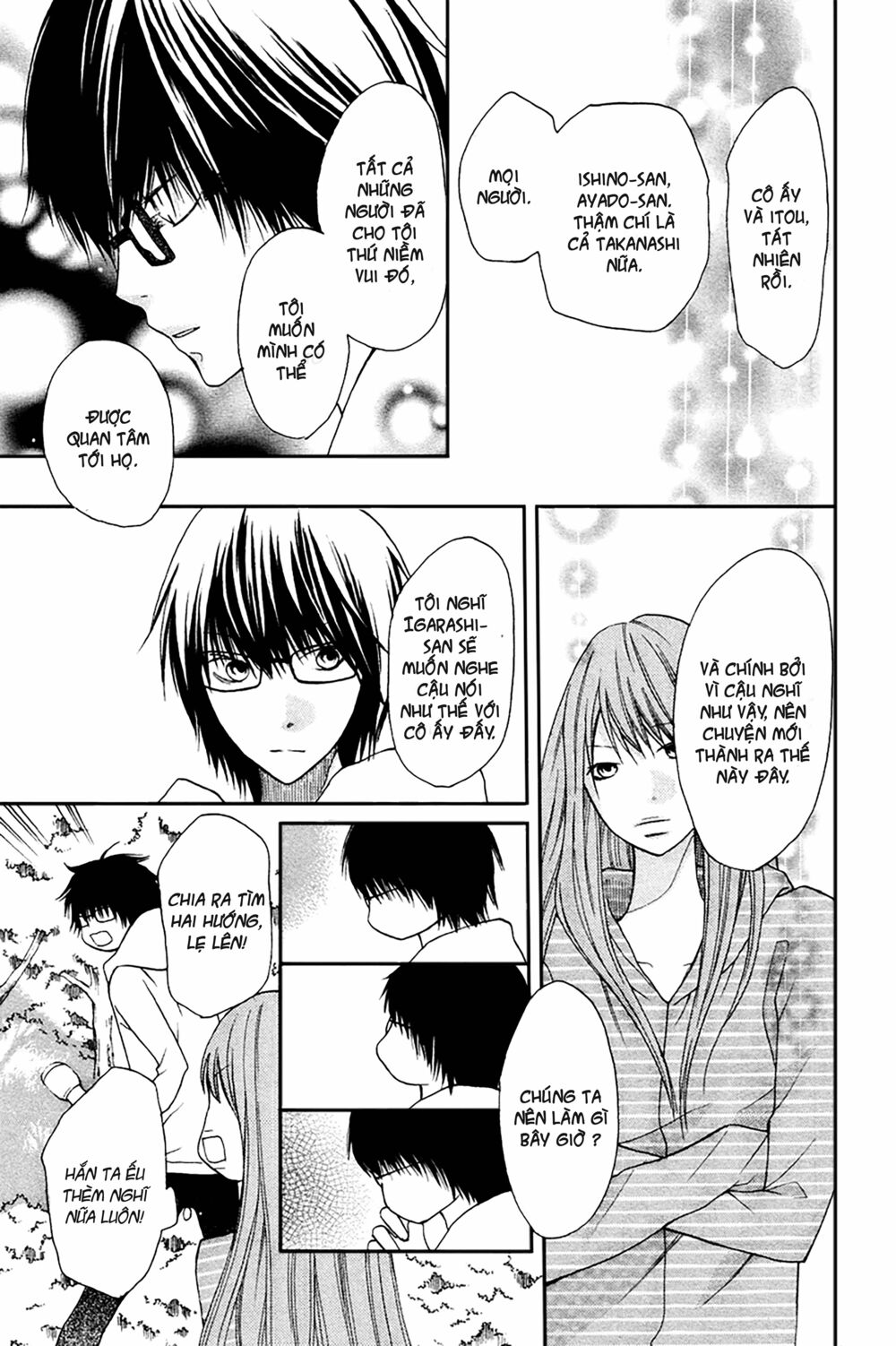 3D Kanojo - Bạn gái 3D: Chapter 15
