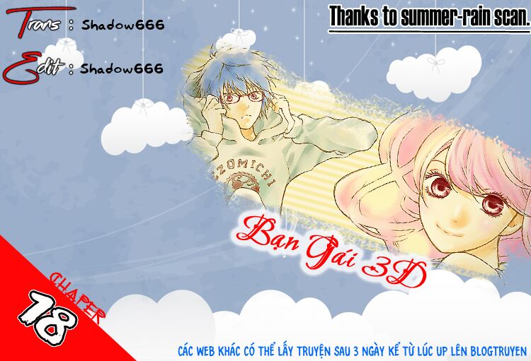 3D Kanojo - Bạn gái 3D: Chapter 18