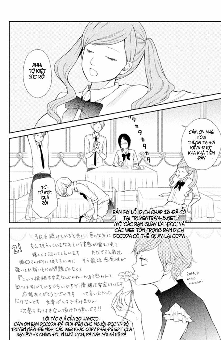 3D Kanojo - Bạn gái 3D: Chapter 27