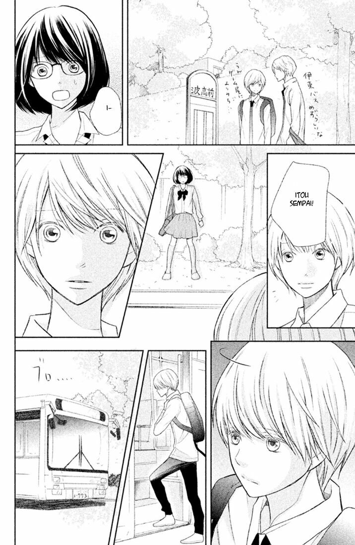 3D Kanojo - Bạn gái 3D: Chapter 31