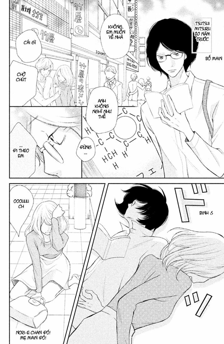 3D Kanojo - Bạn gái 3D: Chapter 31