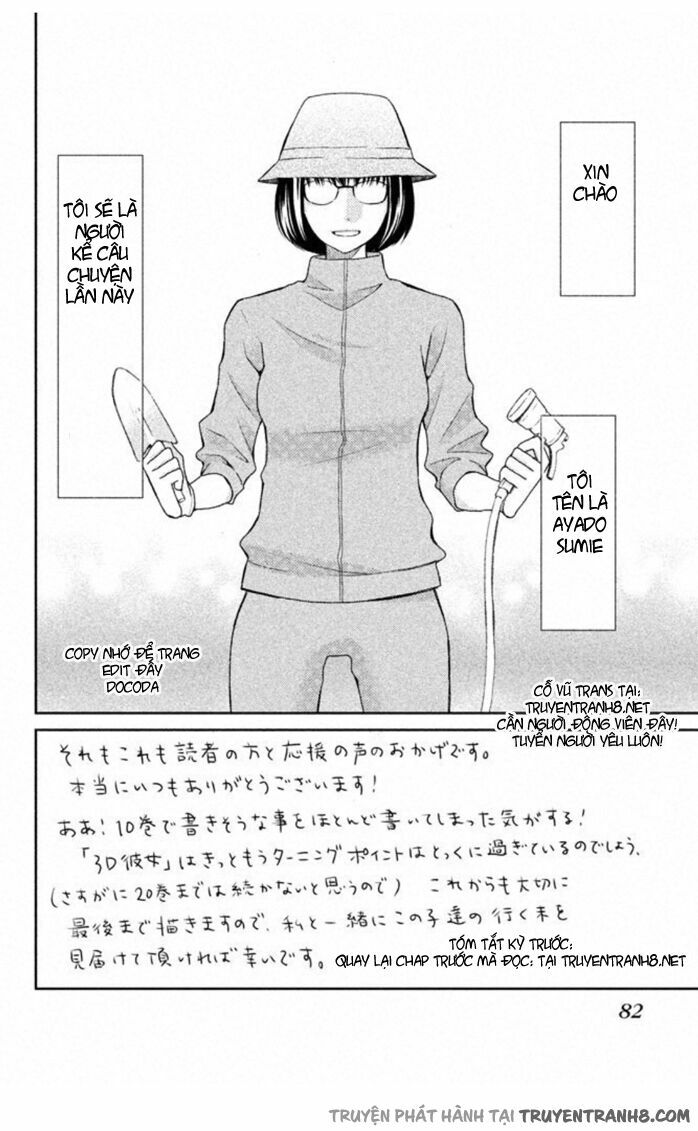 3D Kanojo - Bạn gái 3D: Chapter 34