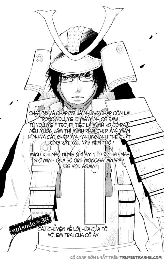 3D Kanojo - Bạn gái 3D: Chapter 37