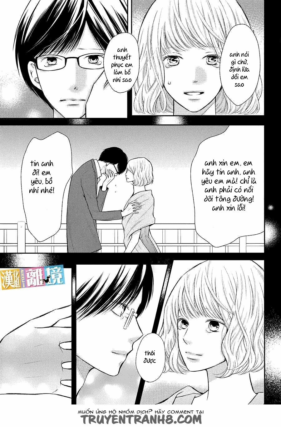 3D Kanojo - Bạn gái 3D: Chapter 42.5