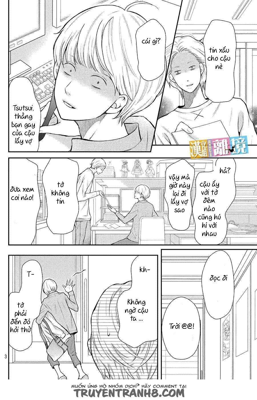 3D Kanojo - Bạn gái 3D: Chapter 42.5