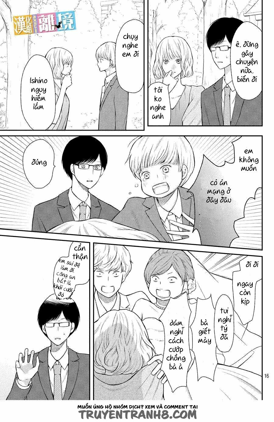 3D Kanojo - Bạn gái 3D: Chapter 42.5