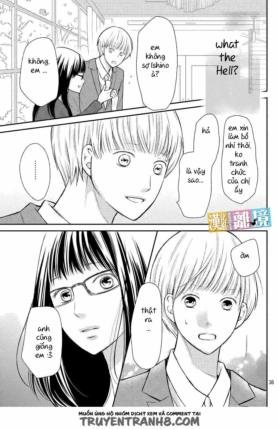 3D Kanojo - Bạn gái 3D: Chapter 42.5