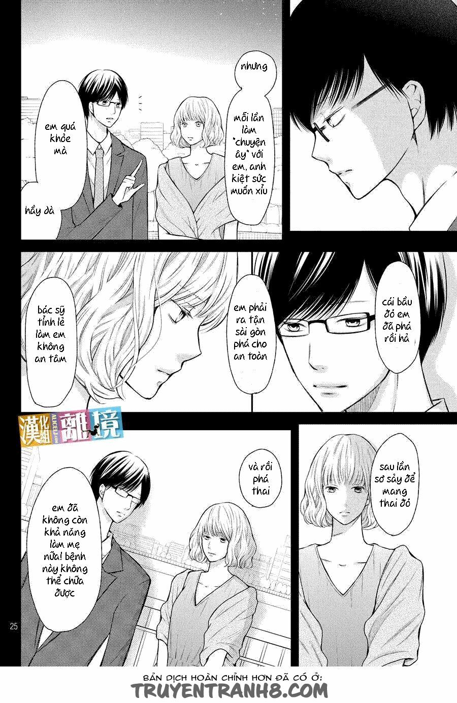 3D Kanojo - Bạn gái 3D: Chapter 42.5