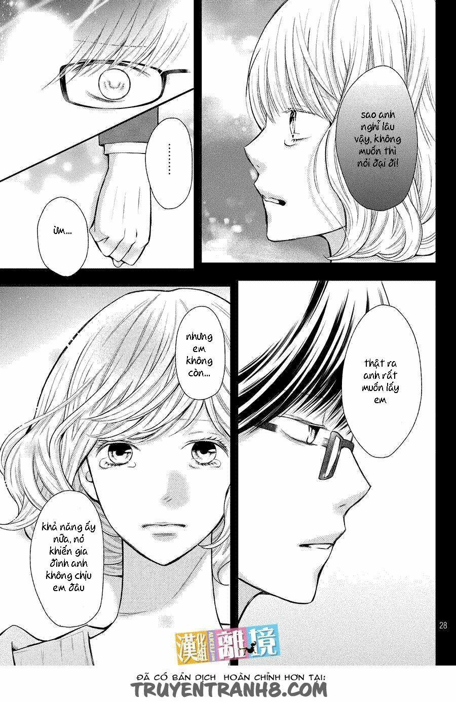 3D Kanojo - Bạn gái 3D: Chapter 42.5
