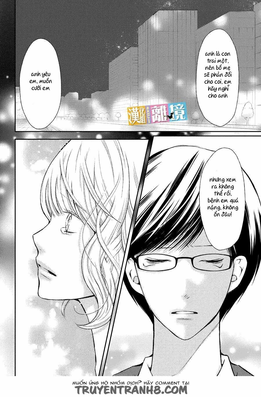 3D Kanojo - Bạn gái 3D: Chapter 42.5