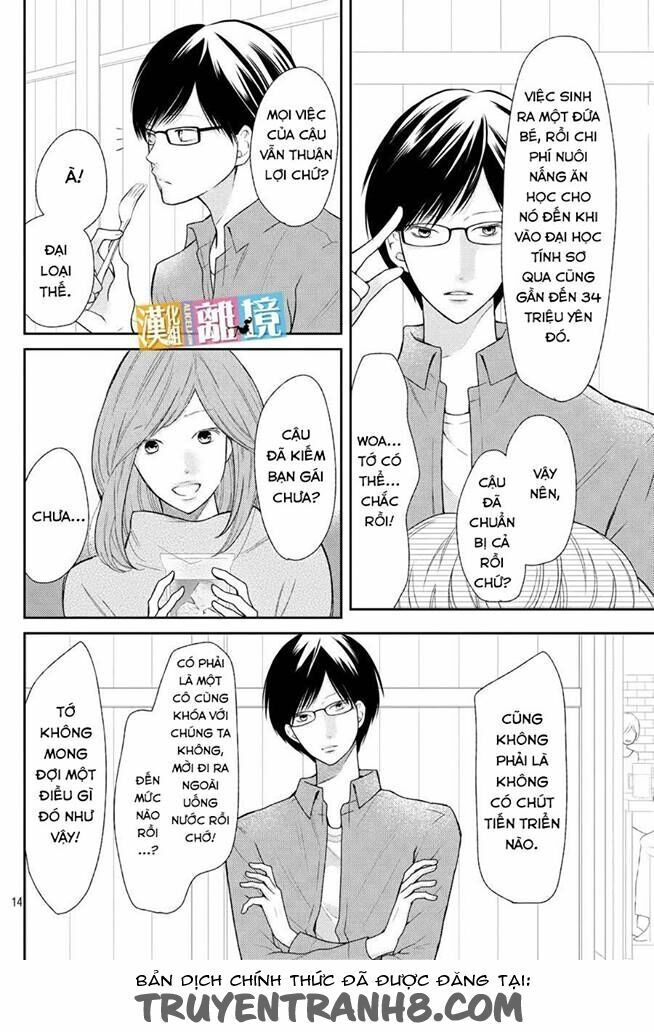 3D Kanojo - Bạn gái 3D: Chapter 45
