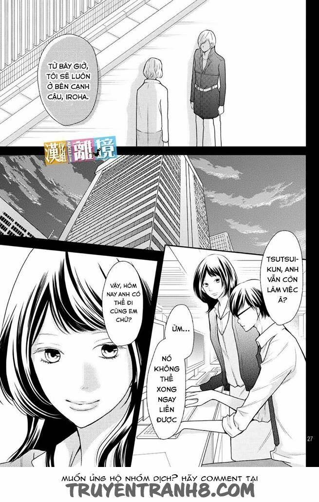 3D Kanojo - Bạn gái 3D: Chapter 45