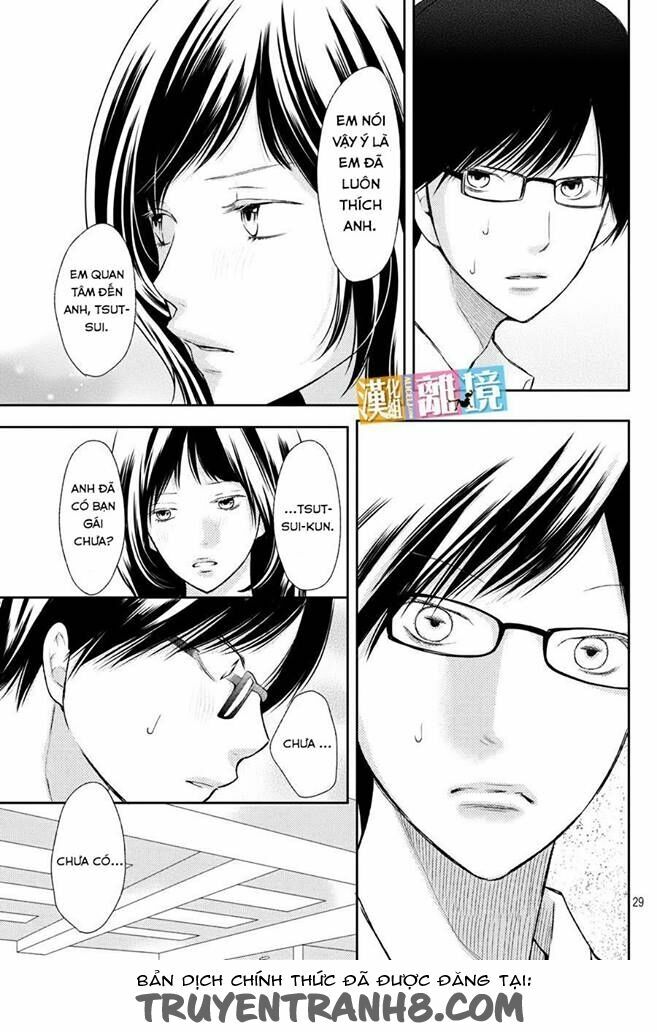 3D Kanojo - Bạn gái 3D: Chapter 45