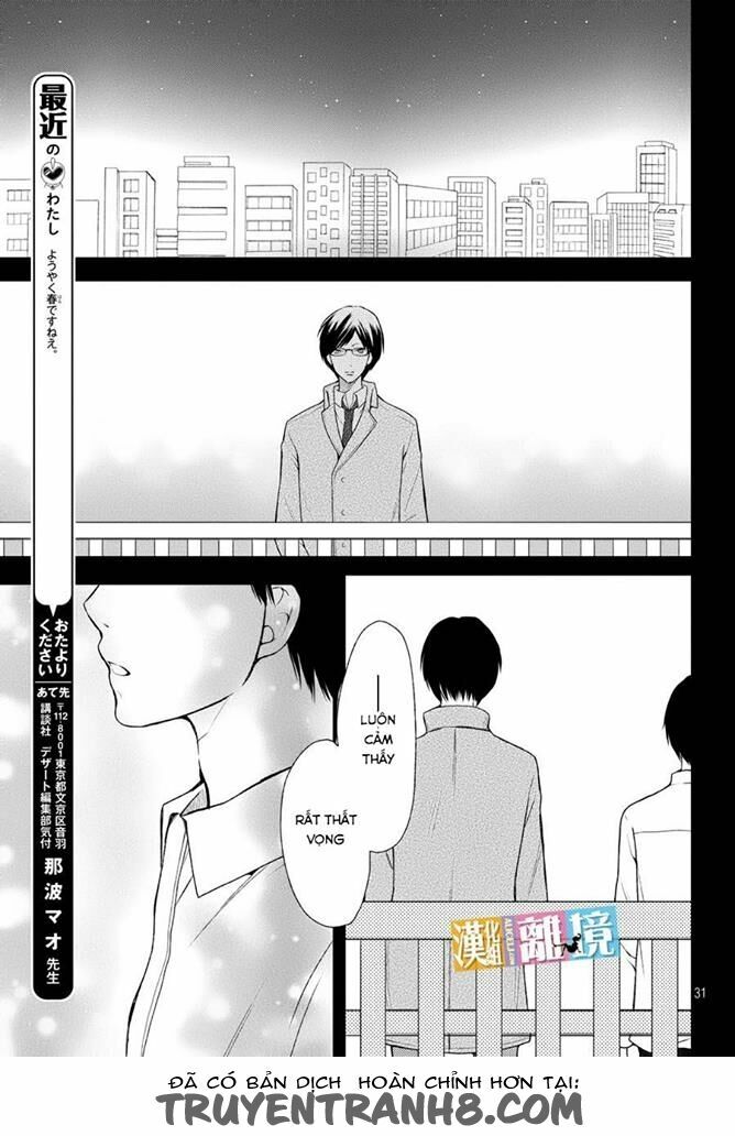 3D Kanojo - Bạn gái 3D: Chapter 45