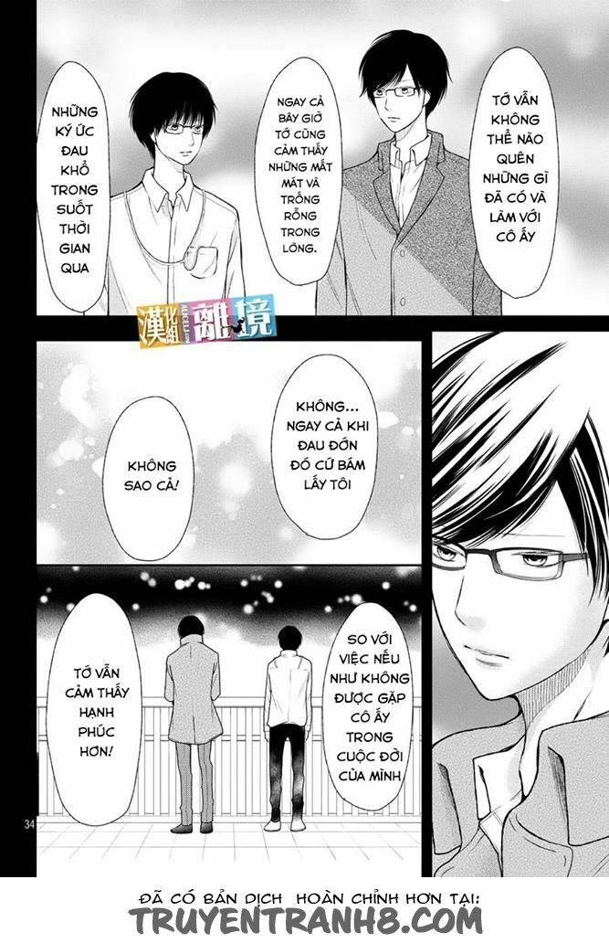 3D Kanojo - Bạn gái 3D: Chapter 45