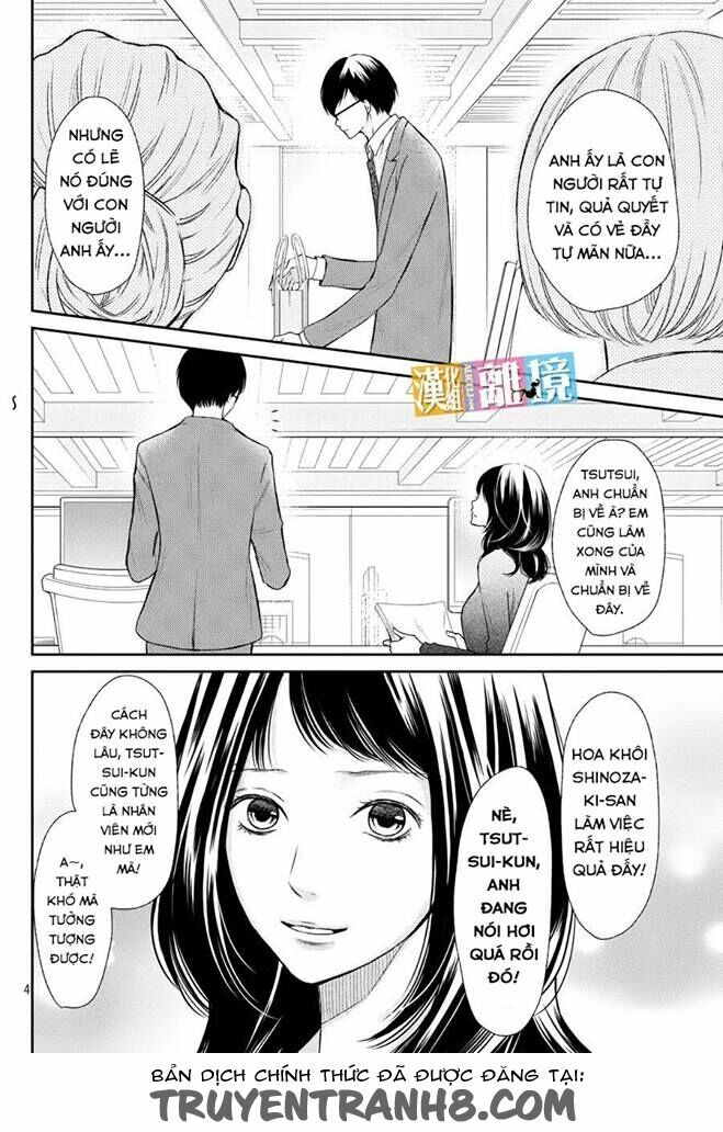 3D Kanojo - Bạn gái 3D: Chapter 45