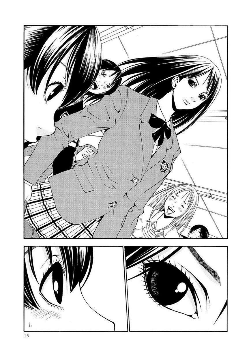 Saeism: Chapter 1