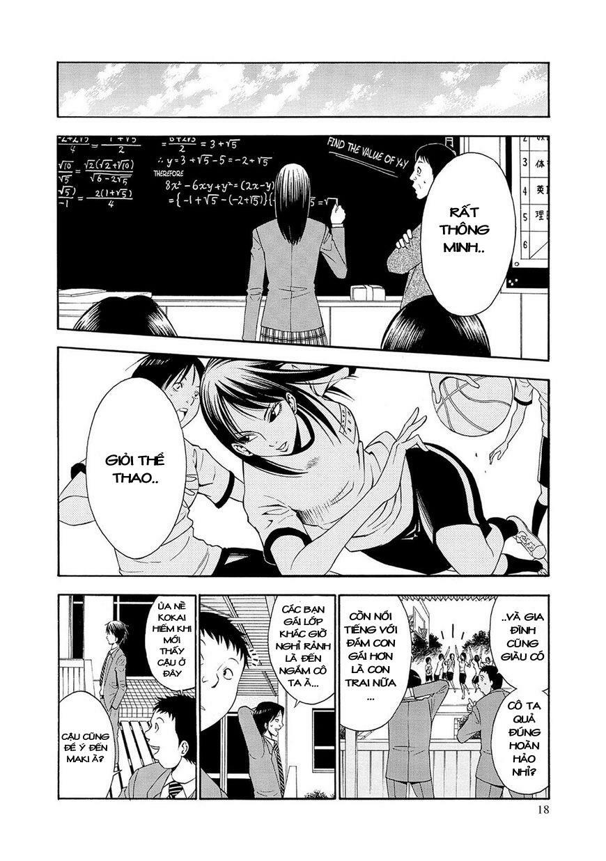 Saeism: Chapter 1