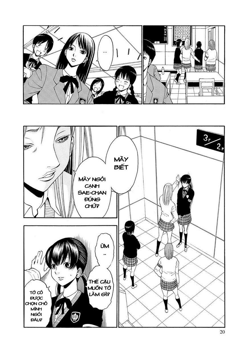 Saeism: Chapter 1