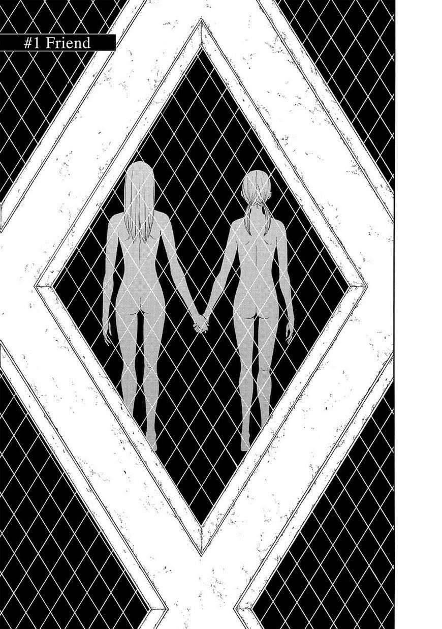 Saeism: Chapter 1
