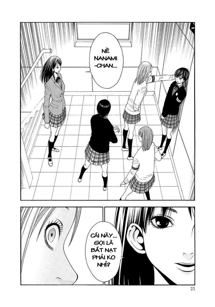 Saeism: Chapter 1