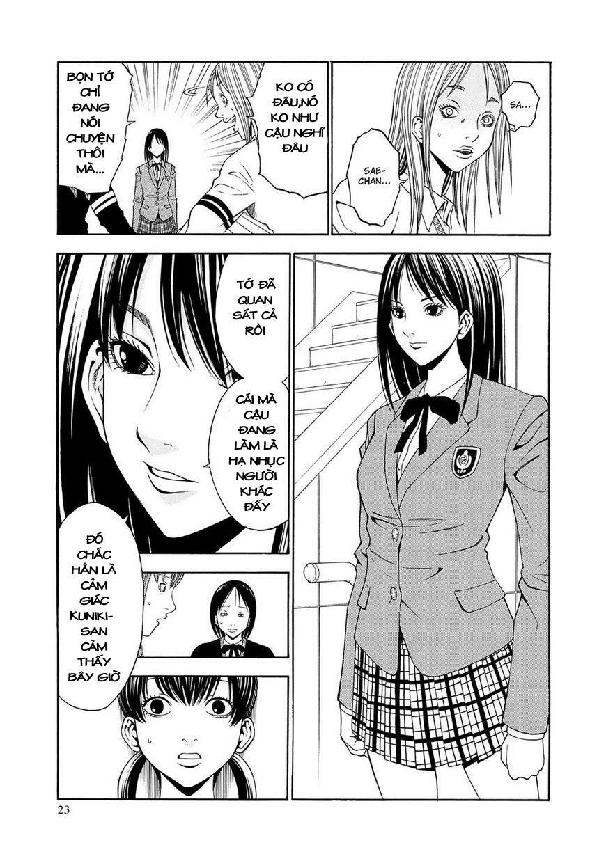 Saeism: Chapter 1