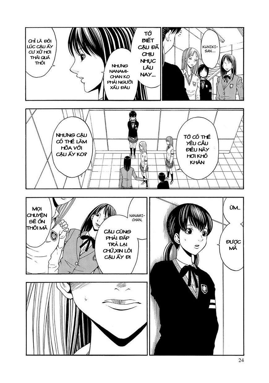 Saeism: Chapter 1