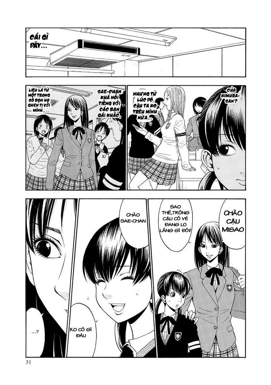 Saeism: Chapter 1