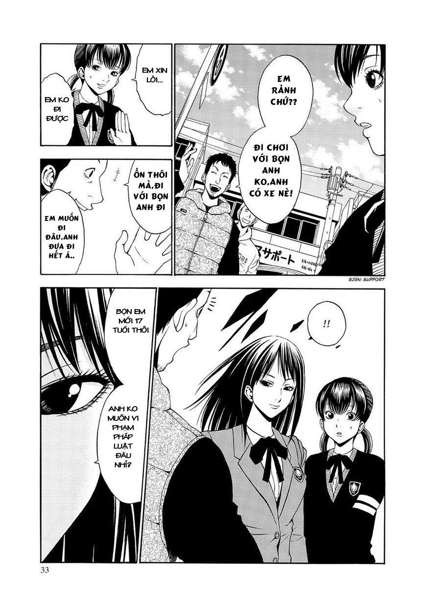 Saeism: Chapter 1