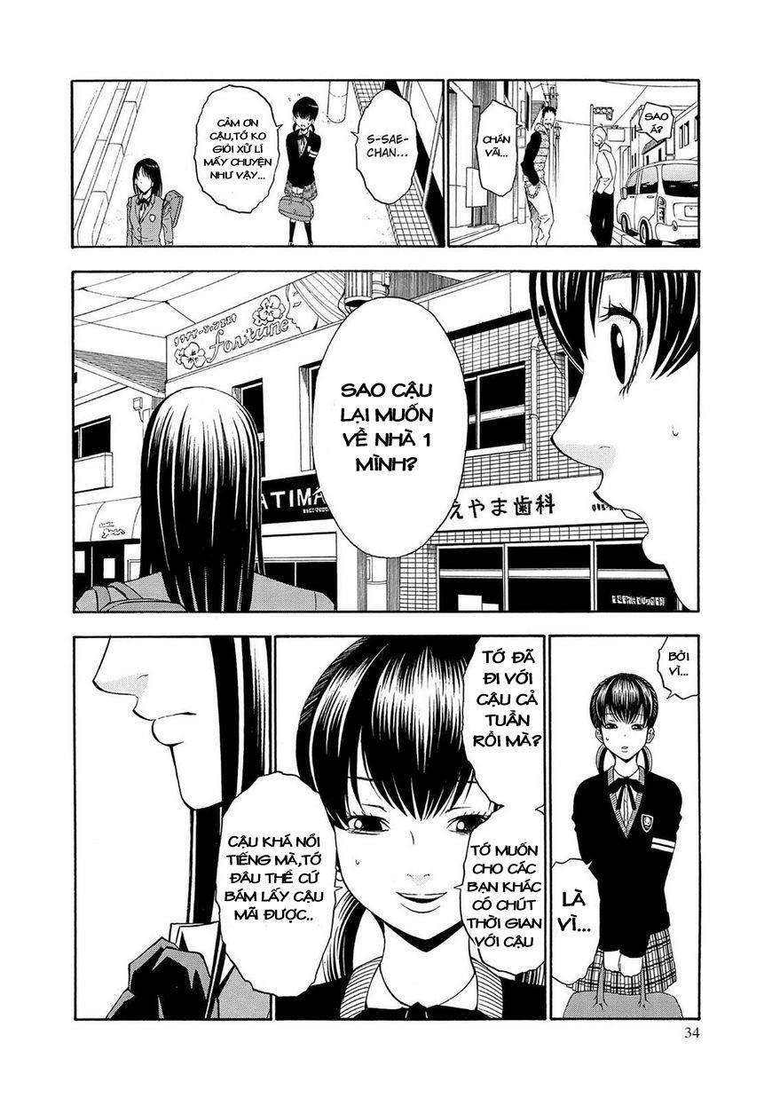 Saeism: Chapter 1