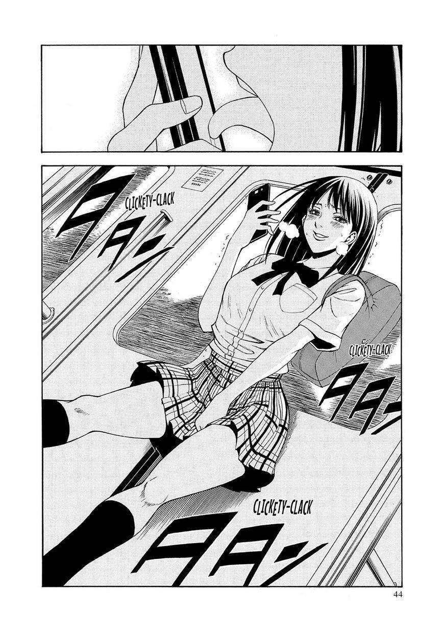 Saeism: Chapter 1